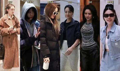 吃瓜娱乐大八卦视频